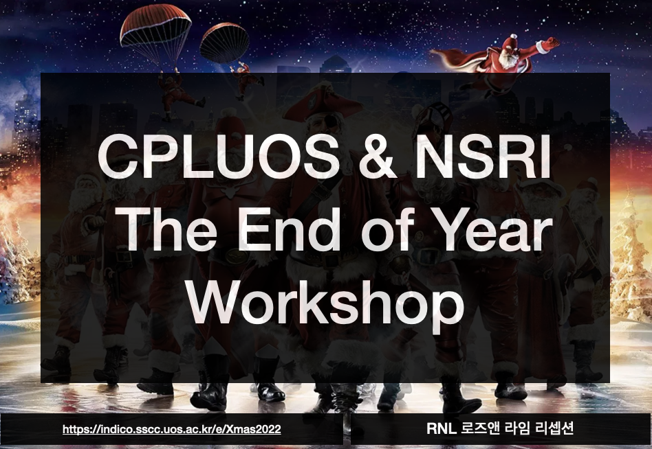 2022 CPLUOS Collaboration Meeting (CPLUOS+중점연구소)